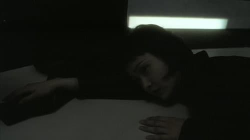 エンジェル・ダスト Bild 6