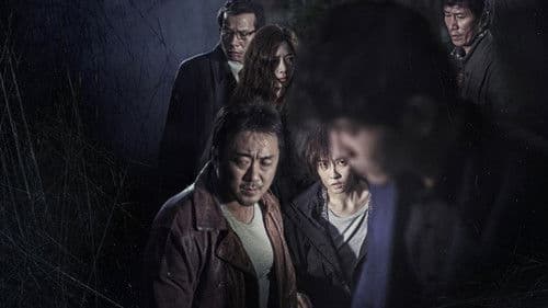 더 파이브 Bild 6