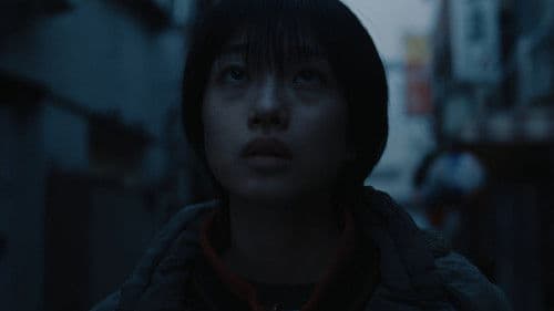 あんのこと Bild 6