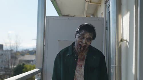 DEAD OR ZOMBIE ゾンビが発生しようとも、ボクたちは自己評価を変えない Bild 2