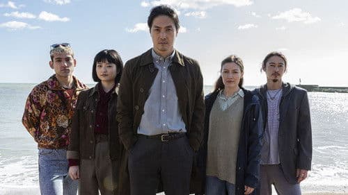 Pflicht und Schande Bild 7