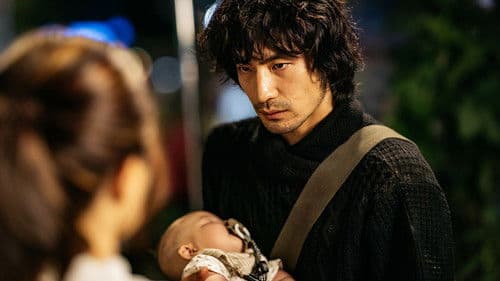 動物感傷の清晨 Bild 7