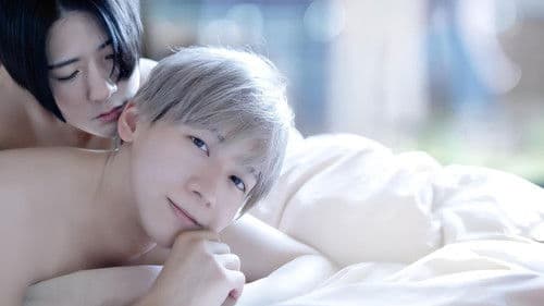 Heavens x Candy Bild 1