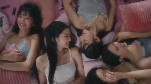 จุนใจไอดาว Bild 1