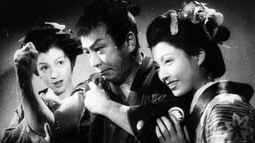 喧嘩安兵衛 Bild 1