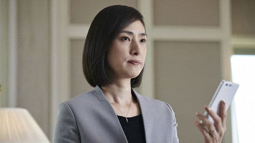 アガサ・クリスティ　二夜連続ドラマスペシャル「パディントン発4時50分」 Bild 2