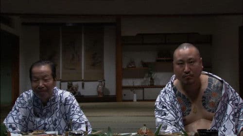 フィーメイル Bild 1