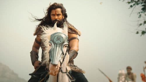 Ponniyin Selvan Bild 4