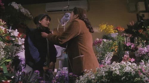 Black Angel 2 Bild 3