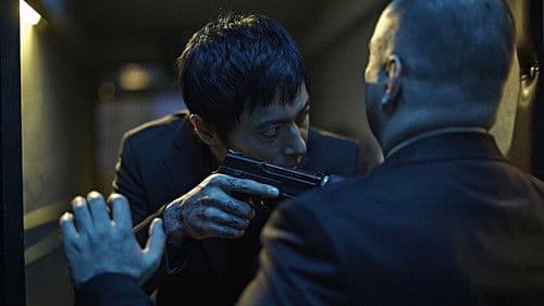 No Tears For The Dead Bild 7