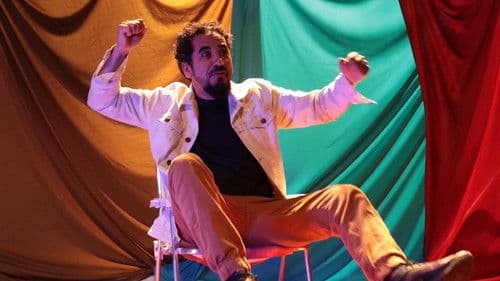 Campo Cênico Bild 3