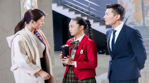 波尼龙的异想世界 Bild 3