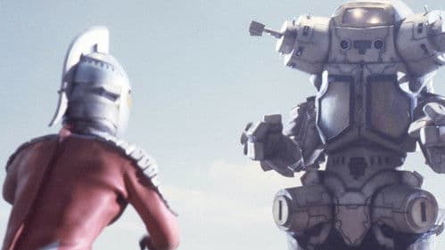 平成ウルトラセブン Bild 1