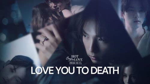 คลับฟรายเดย์เดอะซีรีส์ 16 เรื่องรัก เรื่องร้อน Bild 2