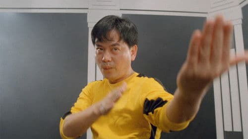 哗鬼住正隔篱 Bild 1