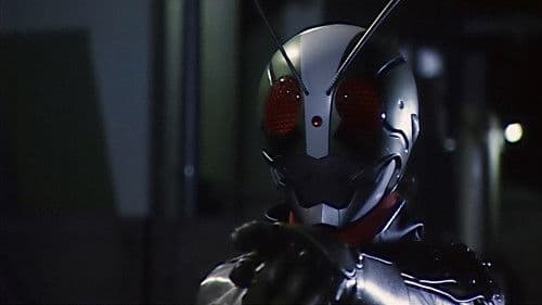 Shin Kamen Rider Bild 8