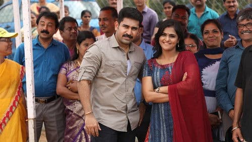 தமிழரசன் Bild 2