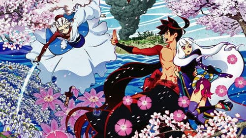 Katanagatari Bild 8