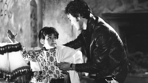 Πανικός Bild 5