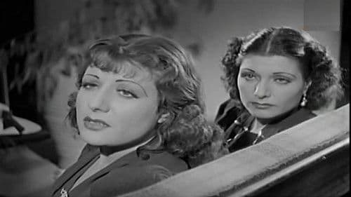 الباشمقاول Bild 1