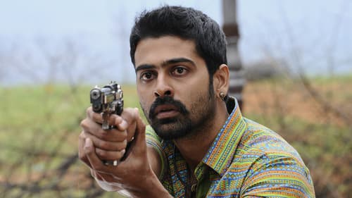 ஆந்திரா மெஸ் Bild 1