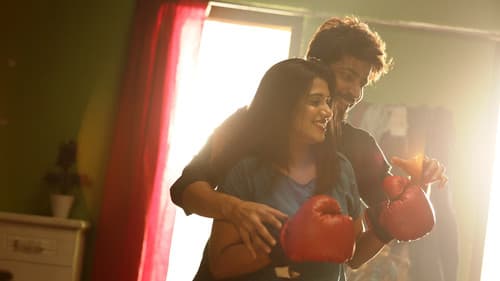 இஸ்பேட் ராஜாவும் இதய ராணியும் Bild 4