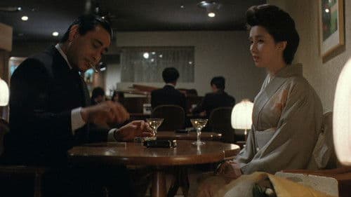 ひとひらの雪 Bild 1