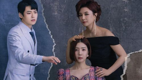 수상한 장모 Bild 1