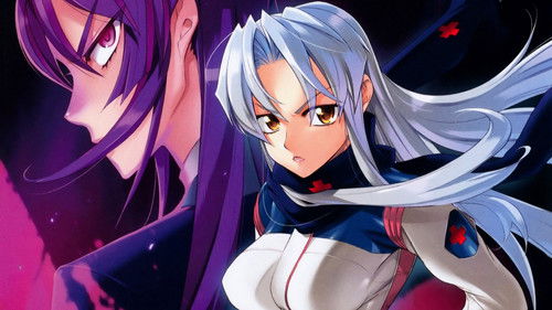 Triage X Bild 3
