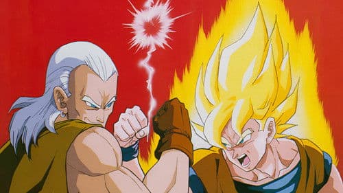 Dragonball Z: Angriff der Cyborgs Bild 2