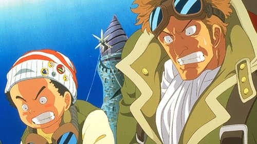 One Piece: Abenteuer auf der Spiralinsel Bild 4