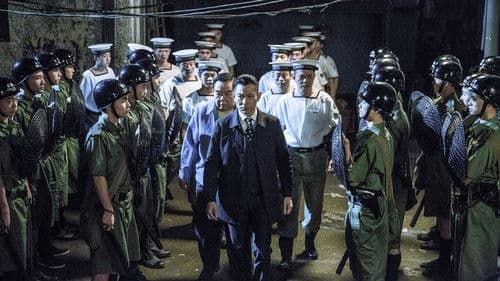 Chasing the Dragon Bild 3