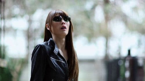 大怪獣モノ Bild 5