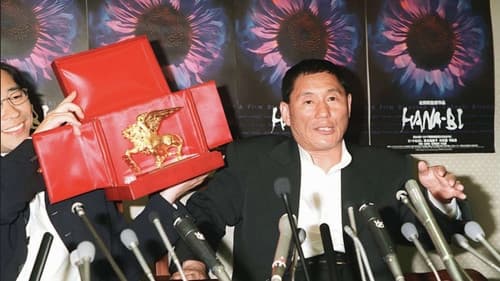 Hana-bi - Feuerblume Bild 2