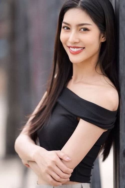 สิริกัญญา ค้ำคูณ