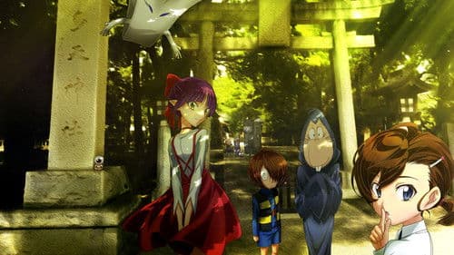 Gegege no Kitarou (2018) Bild 5