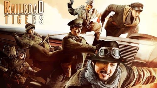 Railroad Tigers Bild 8