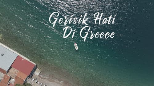 Gerisik Hati Di Greece Bild 2