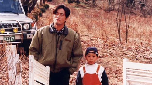 남자이야기 Bild 1