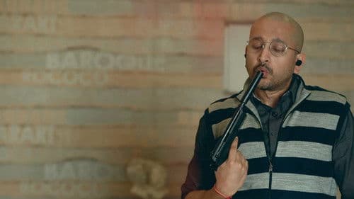 কিলবিল সোসাইটি Bild 2