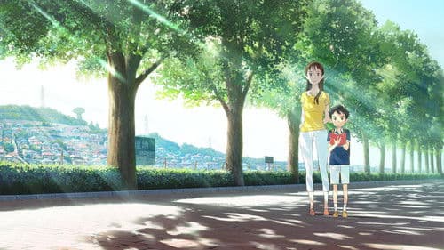 Penguin Highway Bild 3