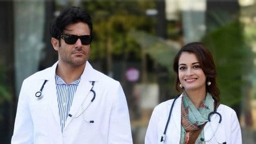 سلام بمبئی Bild 1