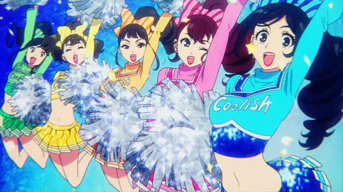 ベイビーアイラブユーだぜ Bild 3