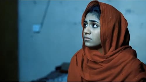 Shaoor, An Awareness Bild 1