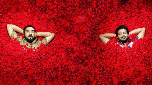 റോസാപ്പൂ Bild 1