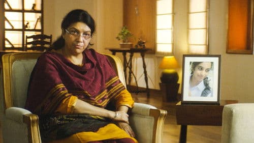 Behind Closed Doors Bild 2