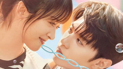 我的反派男友 Bild 1