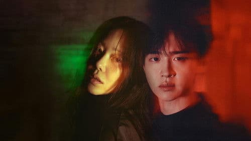 사마귀: 살인자의 외출 Bild 8