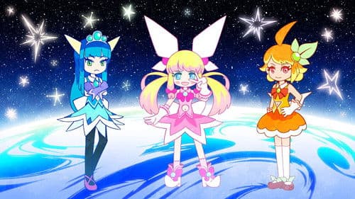 せいぜいがんばれ！魔法少女くるみ Bild 1