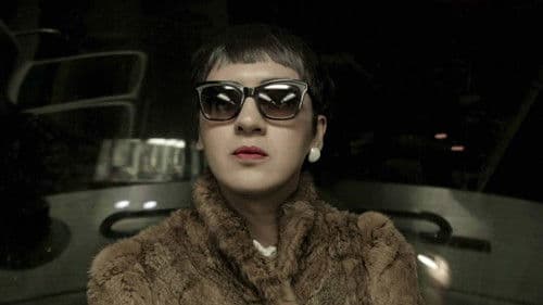 El diablo es magnífico Bild 3